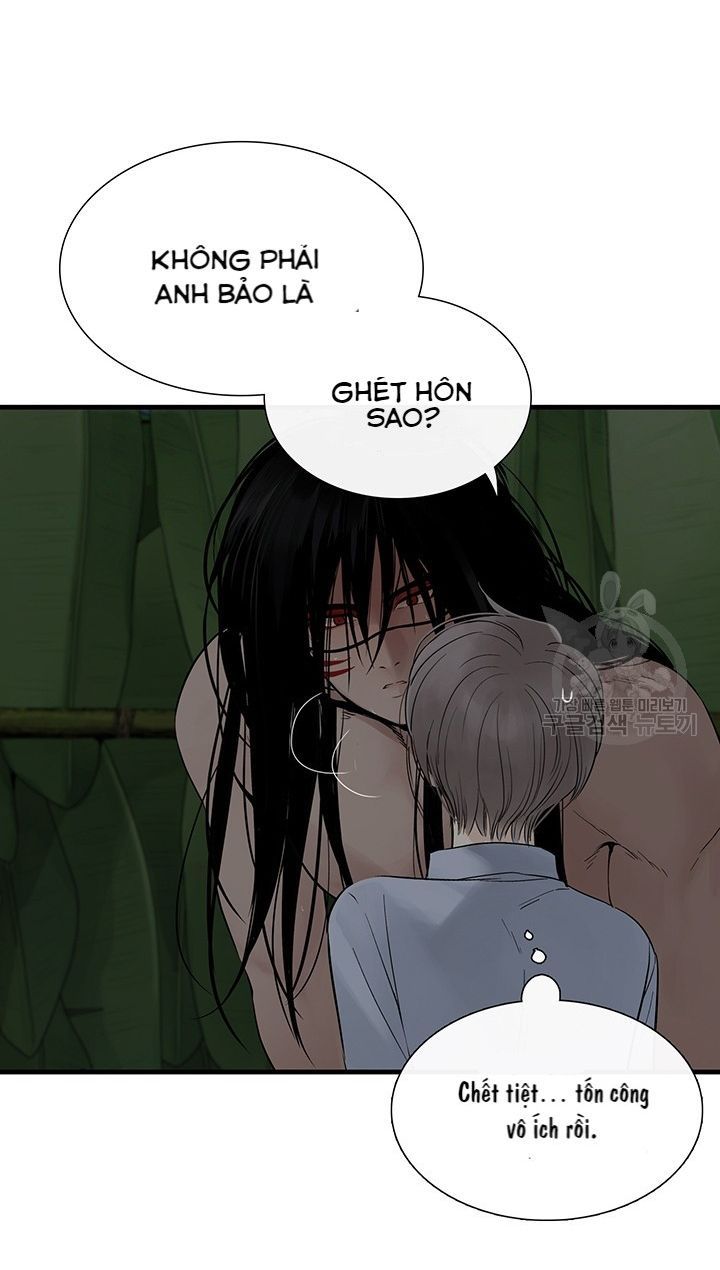 đọc truyện [18+] Lãnh Địa Totem Chương 13 ảnh 19 tại Truyện Dạ Ký