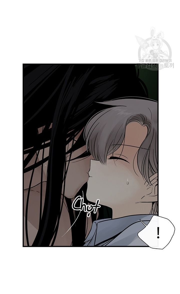 đọc truyện [18+] Lãnh Địa Totem Chương 13 ảnh 24 tại Truyện Dạ Ký