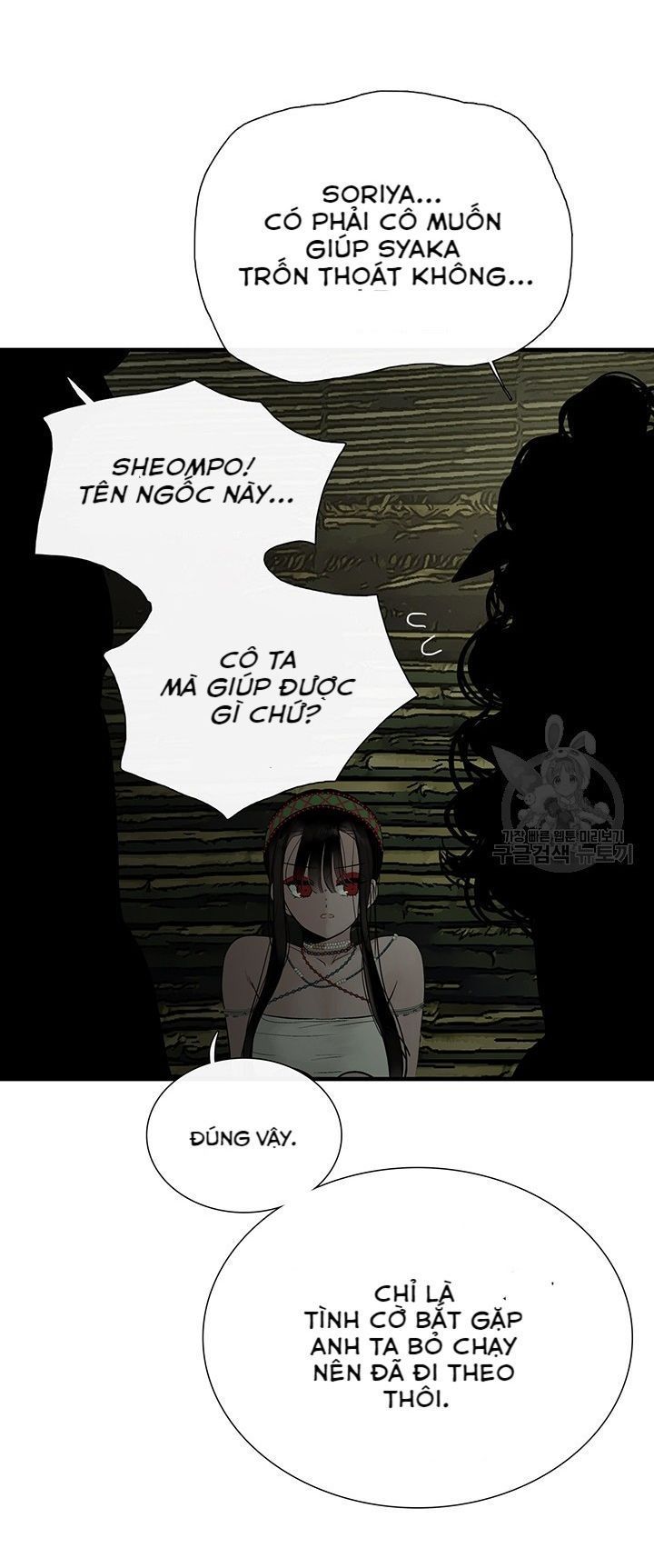 đọc truyện [18+] Lãnh Địa Totem Chương 13 ảnh 39 tại Truyện Dạ Ký