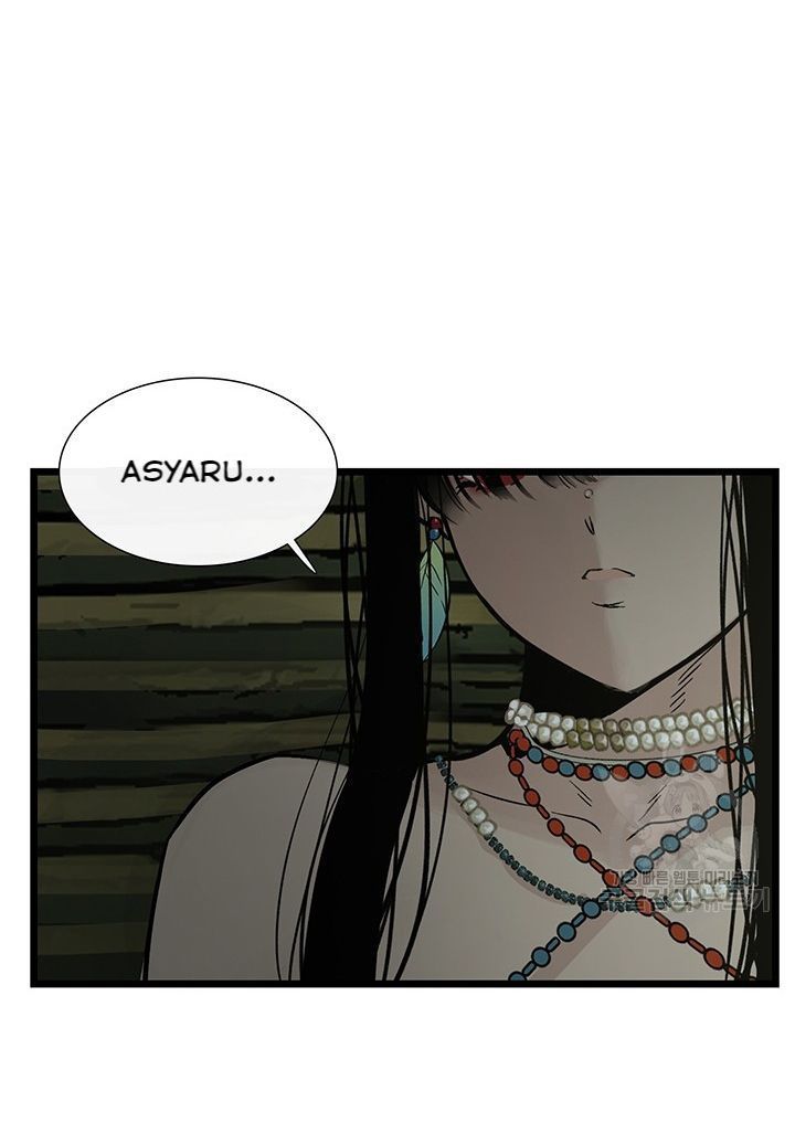 đọc truyện [18+] Lãnh Địa Totem Chương 13 ảnh 52 tại Truyện Dạ Ký