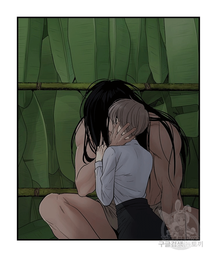 đọc truyện [18+] Lãnh Địa Totem Chương 14 ảnh 2 tại Truyện Dạ Ký