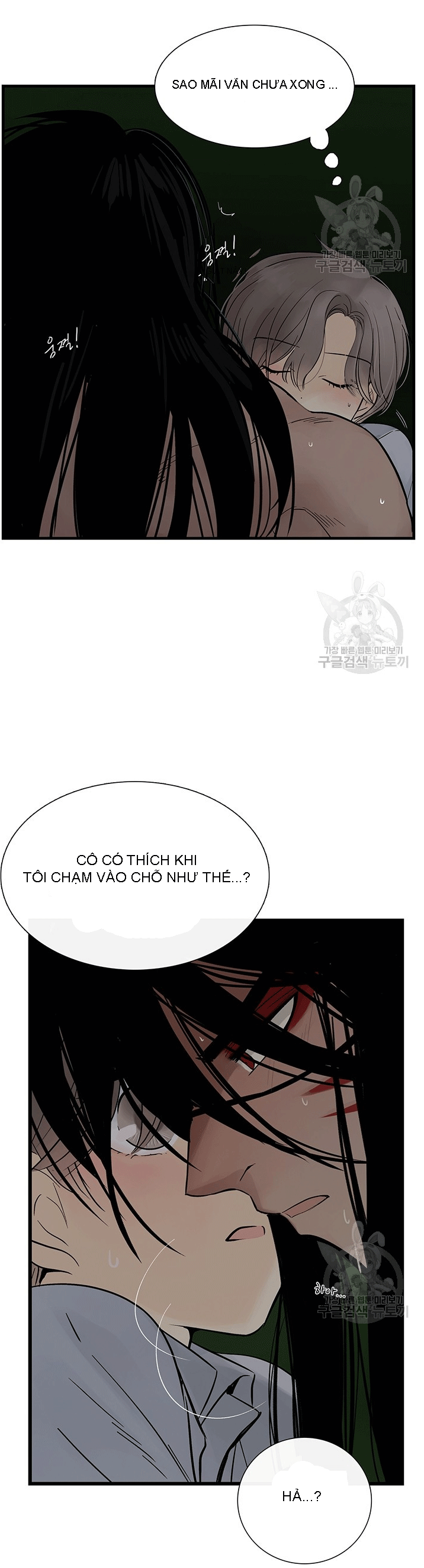 đọc truyện [18+] Lãnh Địa Totem Chương 14 ảnh 19 tại Truyện Dạ Ký