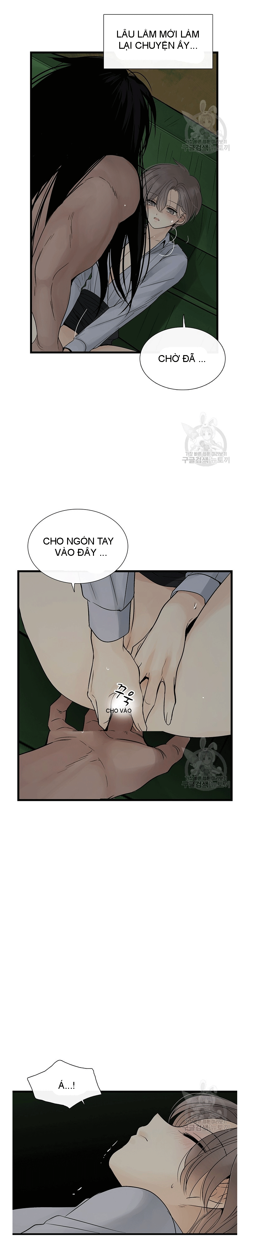 đọc truyện [18+] Lãnh Địa Totem Chương 14 ảnh 27 tại Truyện Dạ Ký