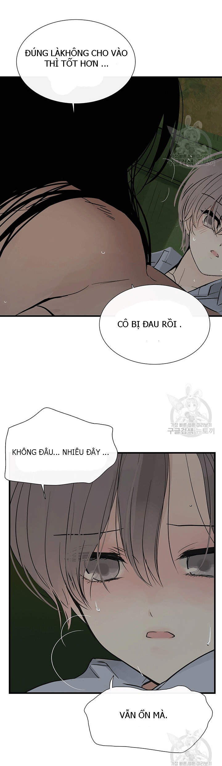 đọc truyện [18+] Lãnh Địa Totem Chương 14 ảnh 36 tại Truyện Dạ Ký