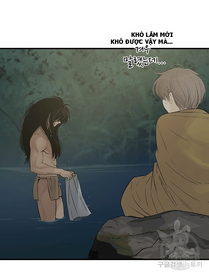 đọc truyện [18+] Lãnh Địa Totem Chương 14 ảnh 52 tại Truyện Dạ Ký