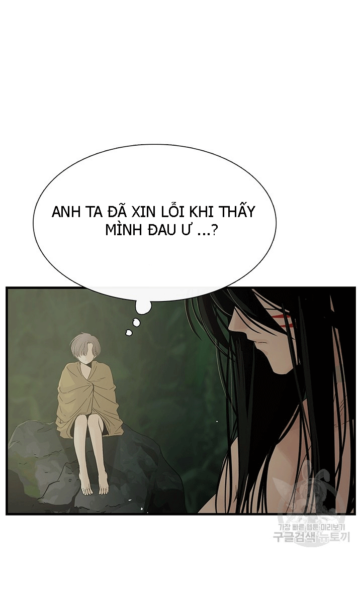 đọc truyện [18+] Lãnh Địa Totem Chương 14 ảnh 53 tại Truyện Dạ Ký