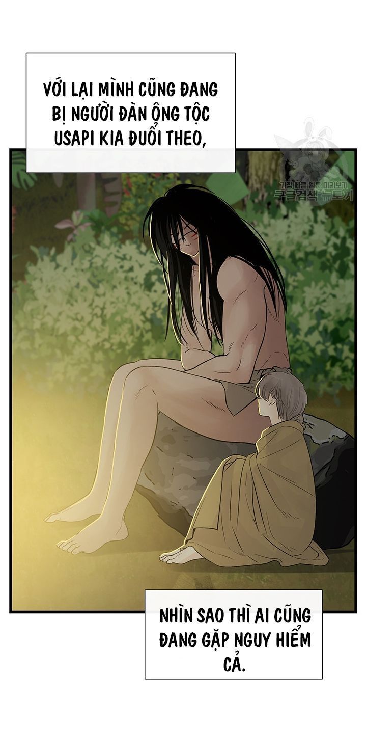 đọc truyện [18+] Lãnh Địa Totem Chương 15 ảnh 34 tại Truyện Dạ Ký
