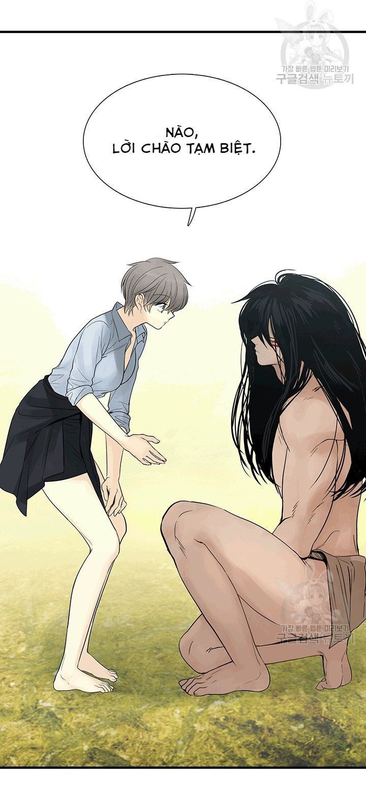 đọc truyện [18+] Lãnh Địa Totem Chương 16 ảnh 24 tại Truyện Dạ Ký