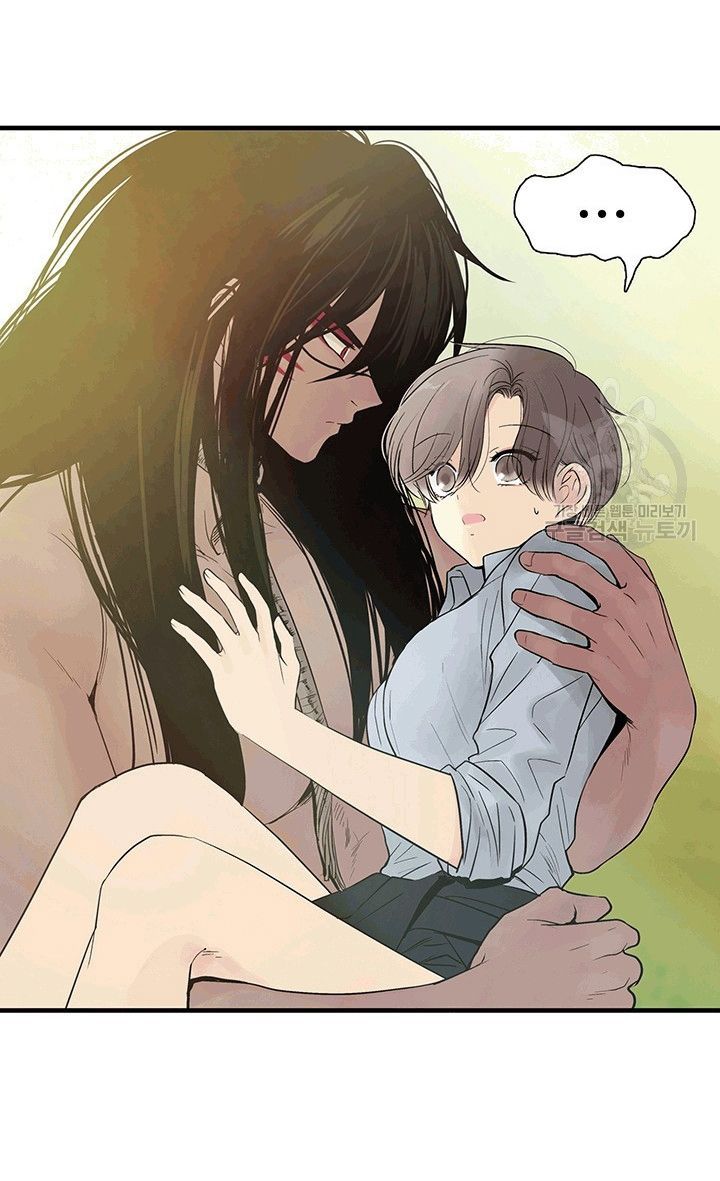 đọc truyện [18+] Lãnh Địa Totem Chương 16 ảnh 62 tại Truyện Dạ Ký
