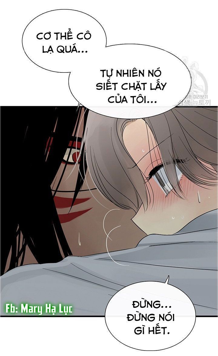 đọc truyện [18+] Lãnh Địa Totem Chương 19 ảnh 68 tại Truyện Dạ Ký