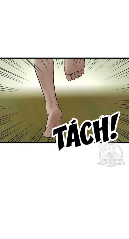 đọc truyện [18+] Lãnh Địa Totem Chương 24 ảnh 4 tại Truyện Dạ Ký