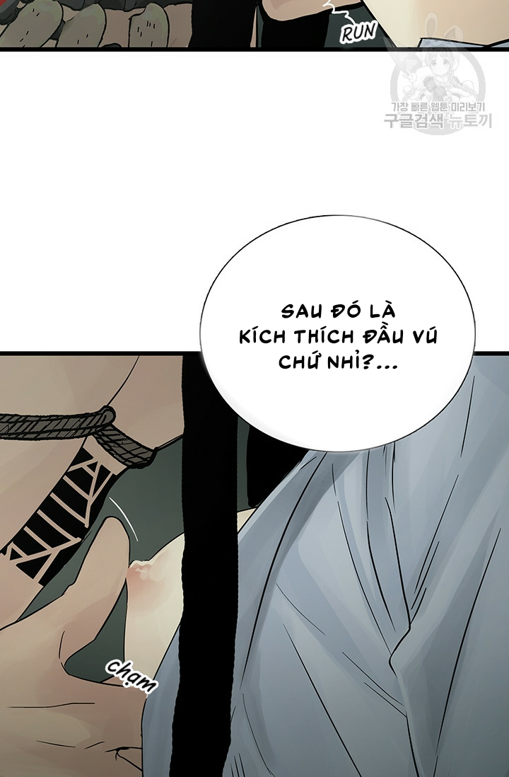đọc truyện [18+] Lãnh Địa Totem Chương 26 ảnh 31 tại Truyện Dạ Ký