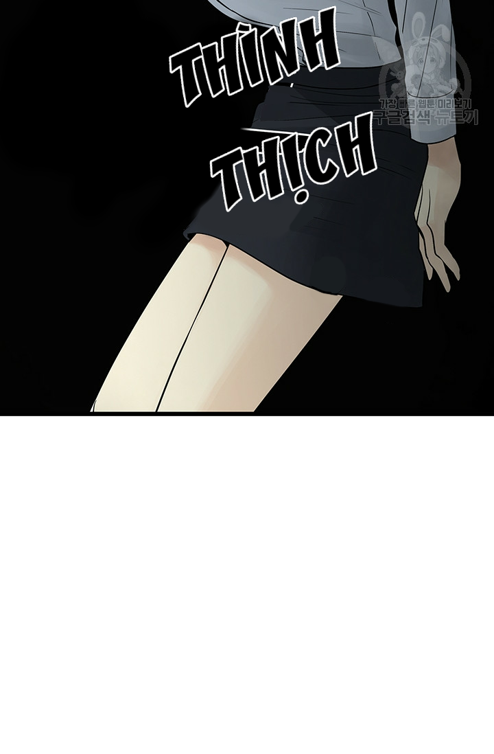 đọc truyện [18+] Lãnh Địa Totem Chương 26 ảnh 52 tại Truyện Dạ Ký