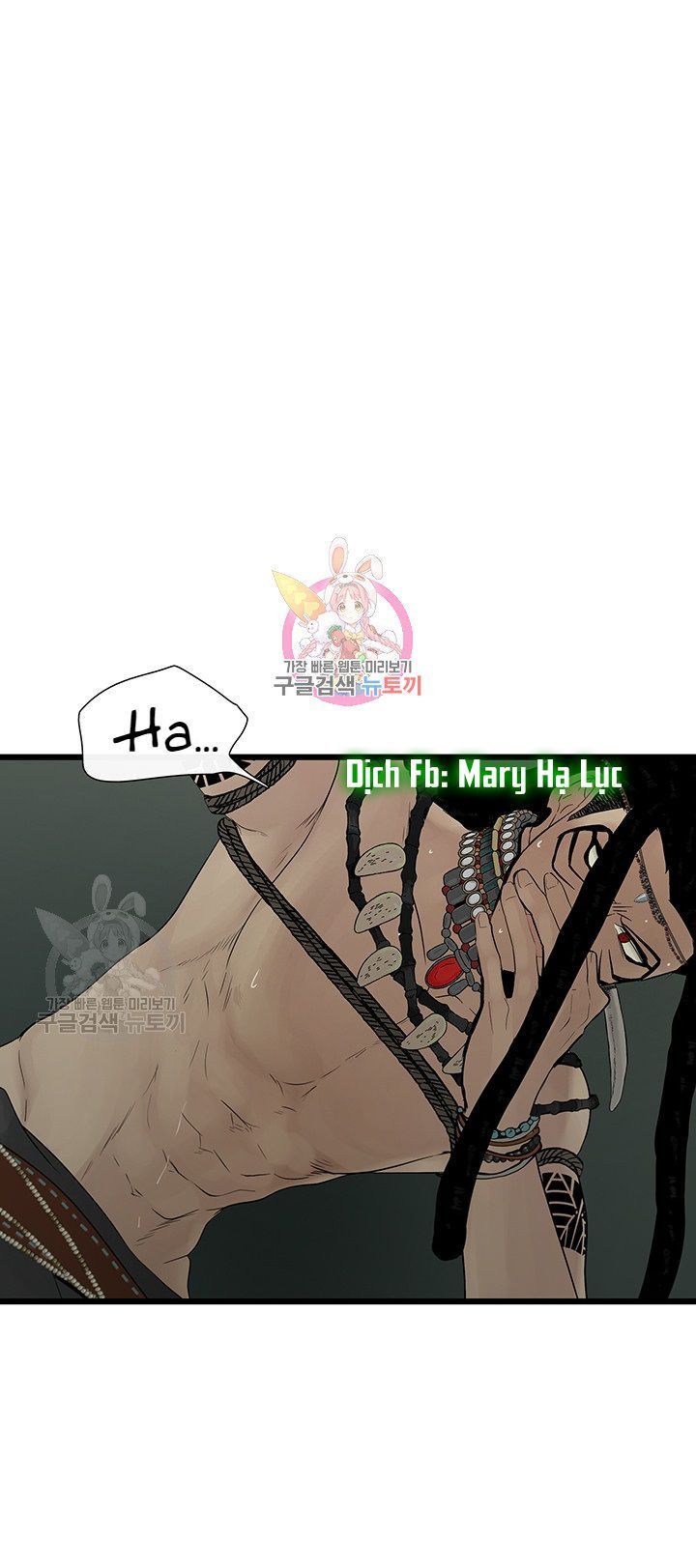 đọc truyện [18+] Lãnh Địa Totem Chương 27 ảnh 2 tại Truyện Dạ Ký
