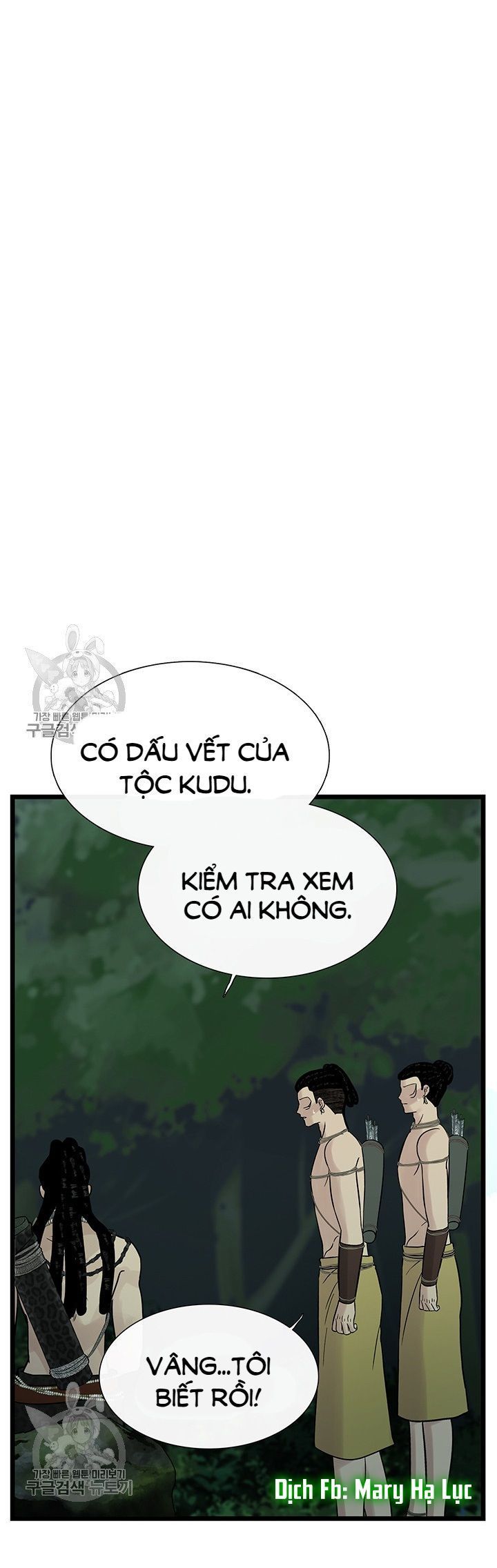 đọc truyện [18+] Lãnh Địa Totem Chương 27 ảnh 47 tại Truyện Dạ Ký
