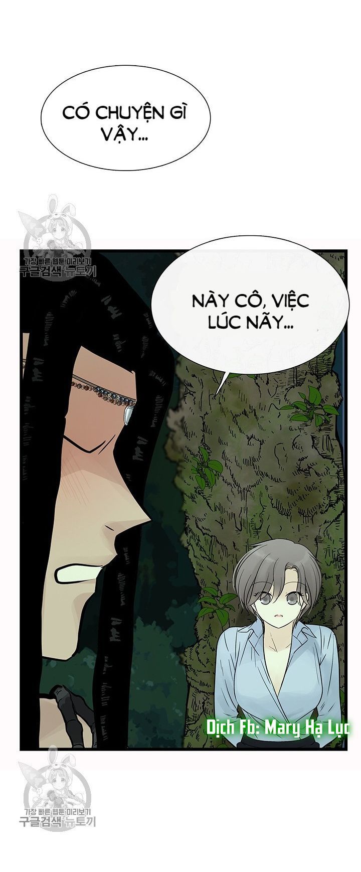 đọc truyện [18+] Lãnh Địa Totem Chương 27 ảnh 49 tại Truyện Dạ Ký