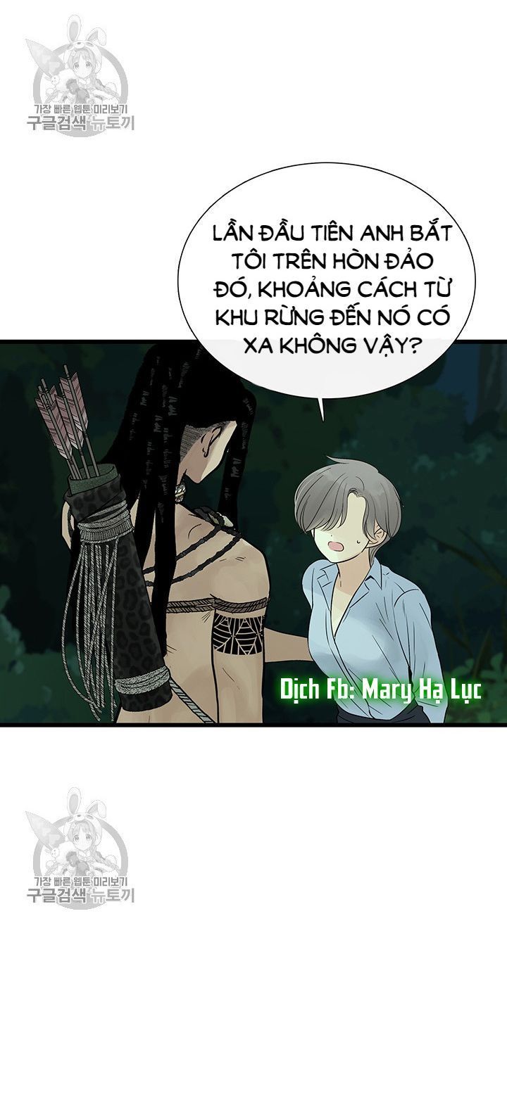 đọc truyện [18+] Lãnh Địa Totem Chương 27 ảnh 62 tại Truyện Dạ Ký
