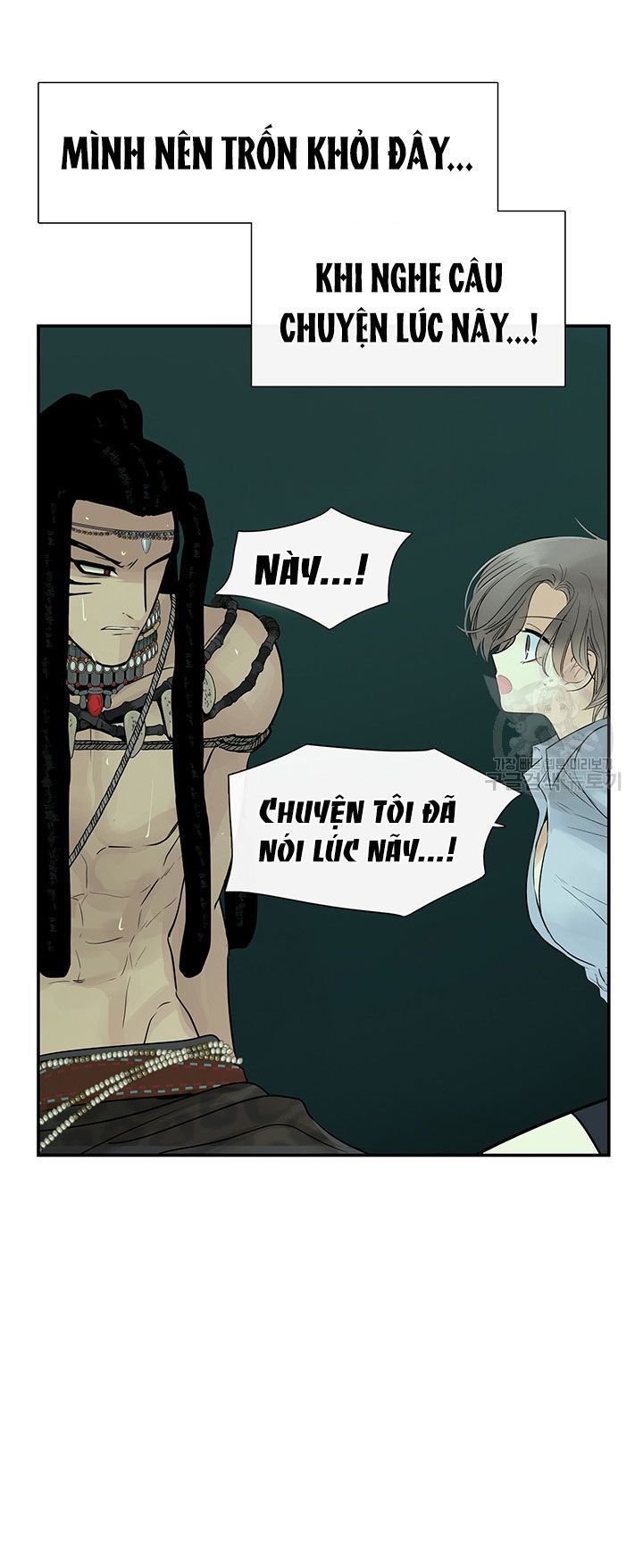 đọc truyện [18+] Lãnh Địa Totem Chương 29 ảnh 30 tại Truyện Dạ Ký