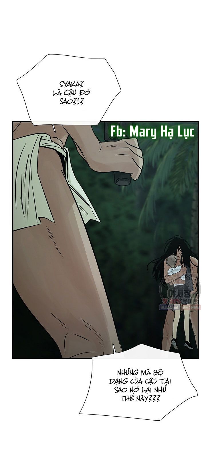 đọc truyện [18+] Lãnh Địa Totem Chương 30 ảnh 18 tại Truyện Dạ Ký