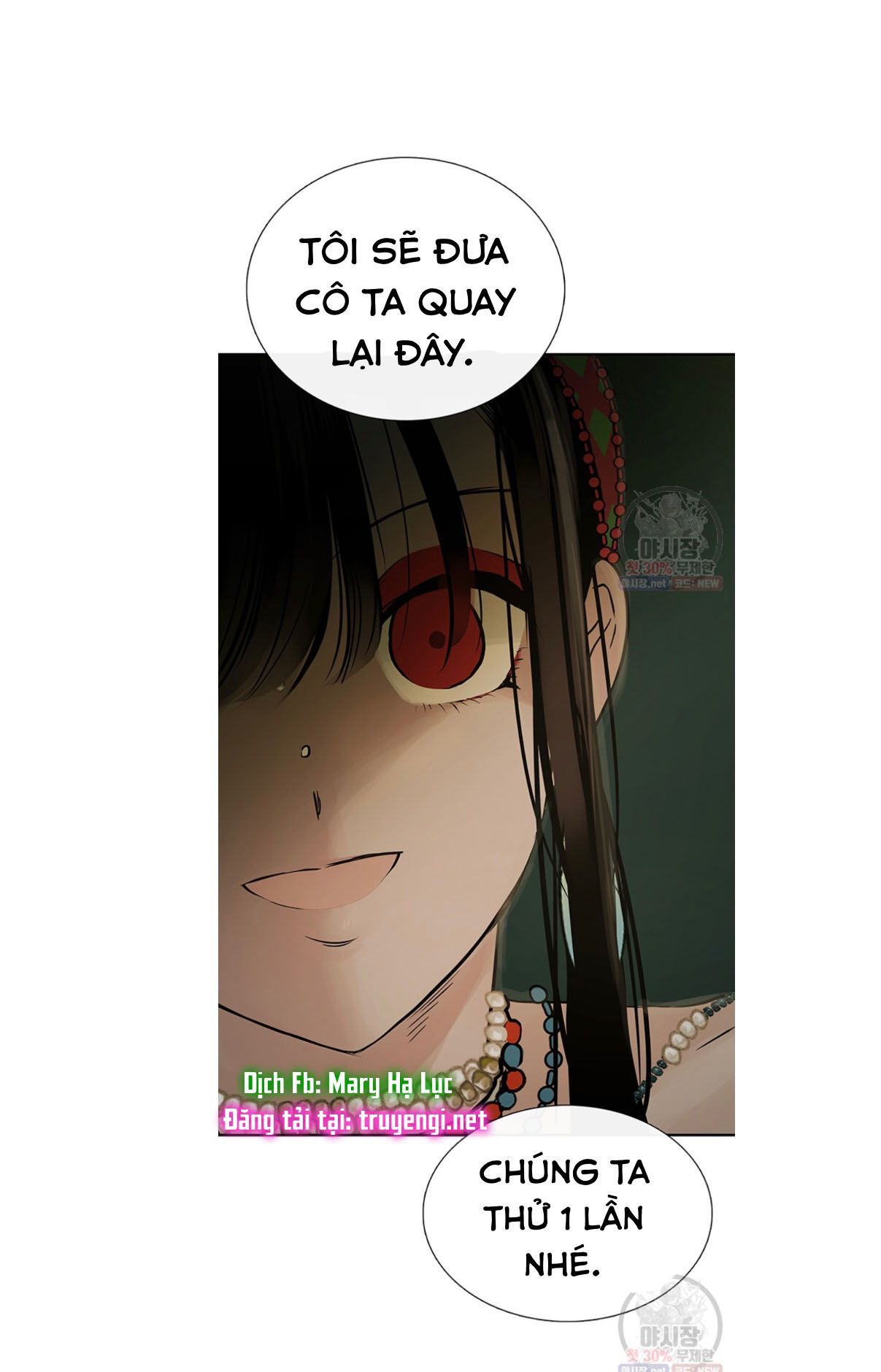 đọc truyện [18+] Lãnh Địa Totem Chương 32 ảnh 17 tại Truyện Dạ Ký