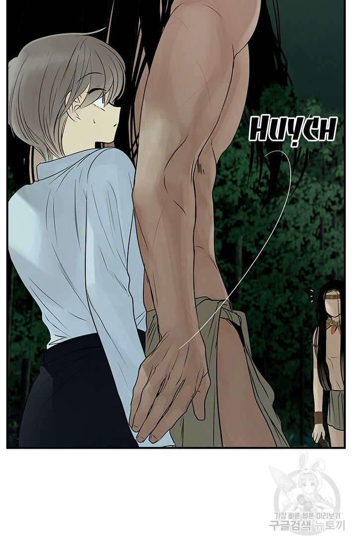 đọc truyện [18+] Lãnh Địa Totem Chương 34 ảnh 29 tại Truyện Dạ Ký