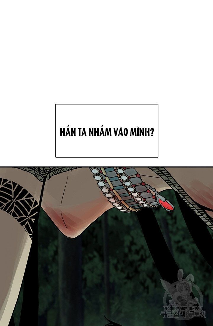 đọc truyện [18+] Lãnh Địa Totem Chương 35 ảnh 57 tại Truyện Dạ Ký