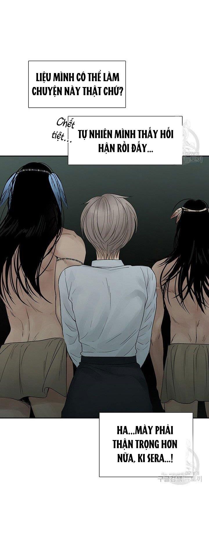 đọc truyện [18+] Lãnh Địa Totem Chương 39 ảnh 39 tại Truyện Dạ Ký