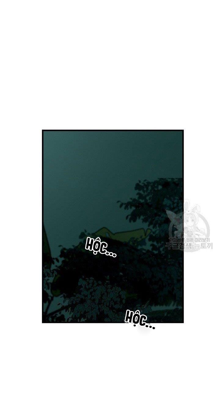 đọc truyện [18+] Lãnh Địa Totem Chương 39 ảnh 66 tại Truyện Dạ Ký