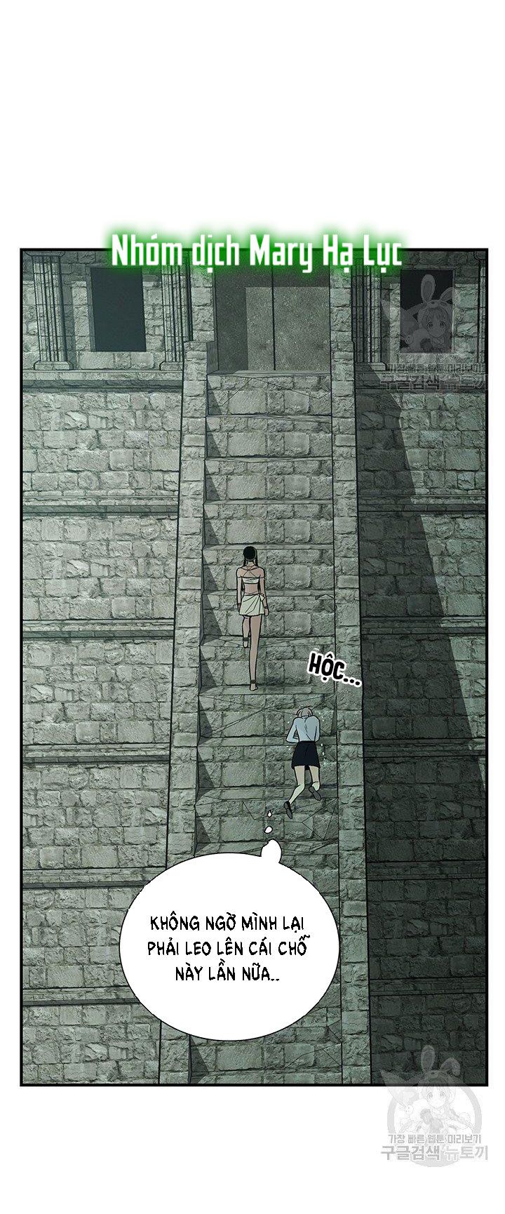 đọc truyện [18+] Lãnh Địa Totem Chương 39 ảnh 67 tại Truyện Dạ Ký