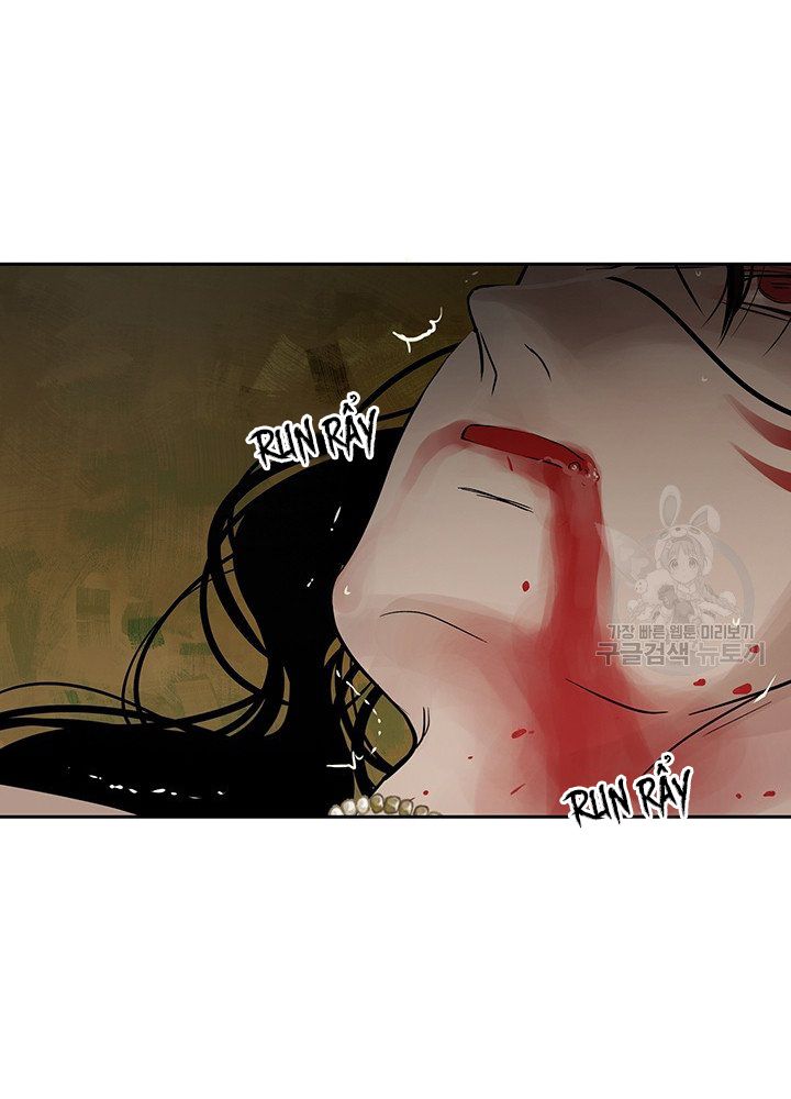 đọc truyện [18+] Lãnh Địa Totem Chương 40 ảnh 23 tại Truyện Dạ Ký