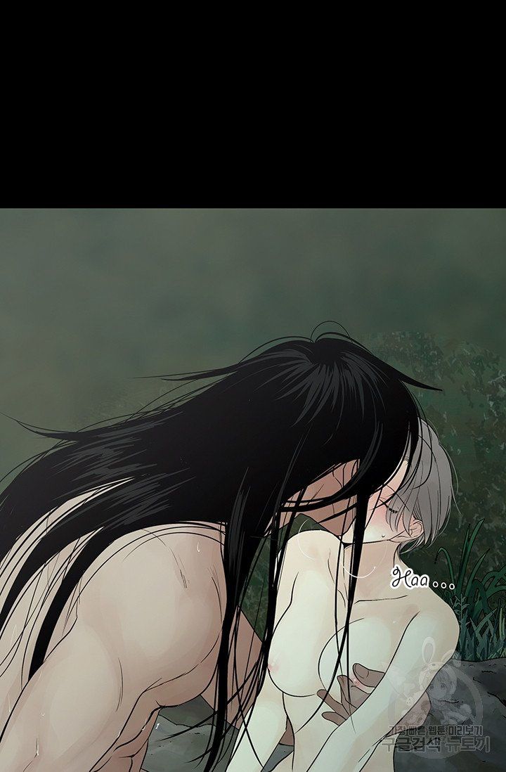 đọc truyện [18+] Lãnh Địa Totem Chương 41 ảnh 26 tại Truyện Dạ Ký