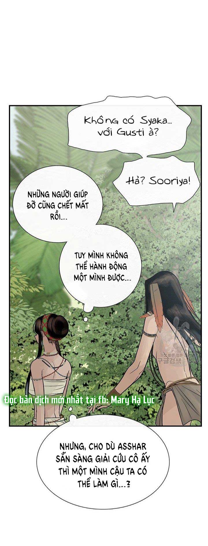 đọc truyện [18+] Lãnh Địa Totem Chương 42 ảnh 21 tại Truyện Dạ Ký