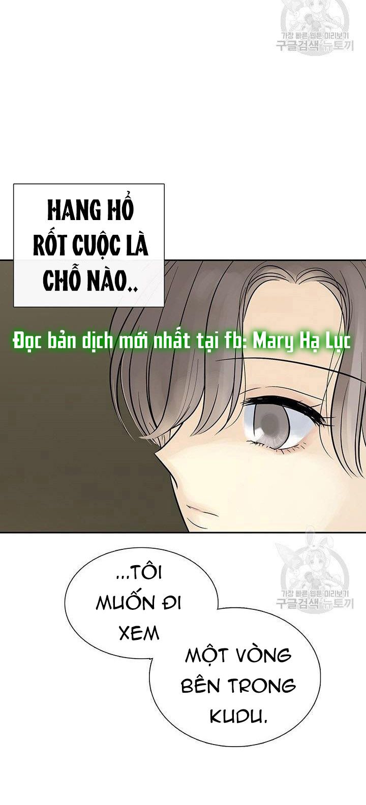 đọc truyện [18+] Lãnh Địa Totem Chương 46.3 ảnh 5 tại Truyện Dạ Ký