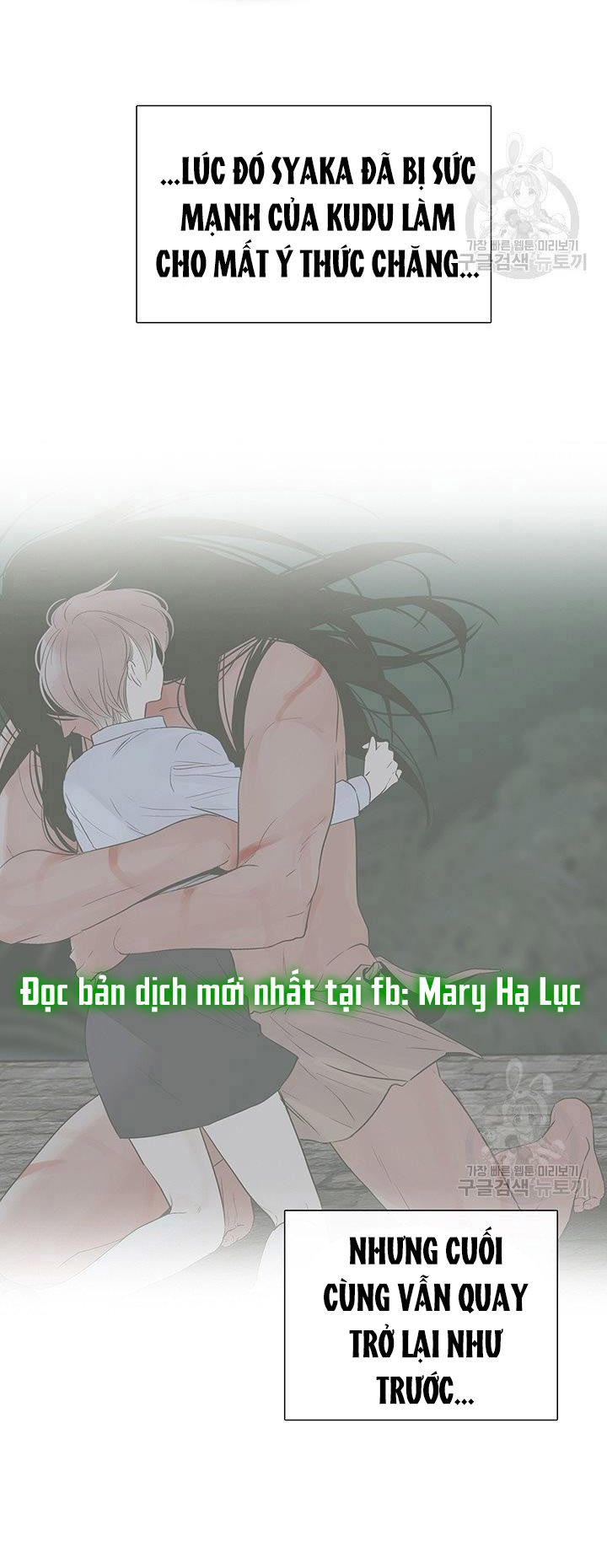 đọc truyện [18+] Lãnh Địa Totem Chương 46.3 ảnh 9 tại Truyện Dạ Ký