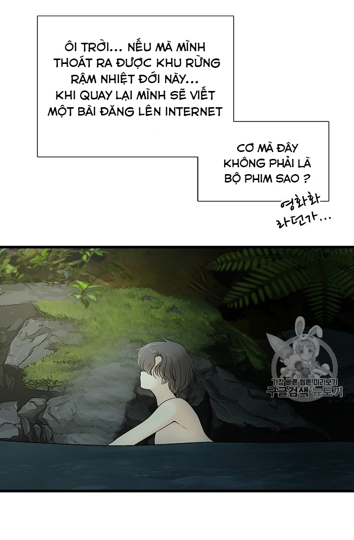 đọc truyện [18+] Lãnh Địa Totem Chương 5 ảnh 42 tại Truyện Dạ Ký