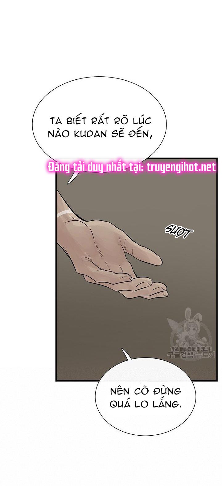 đọc truyện [18+] Lãnh Địa Totem Chương 51.2 ảnh 3 tại Truyện Dạ Ký