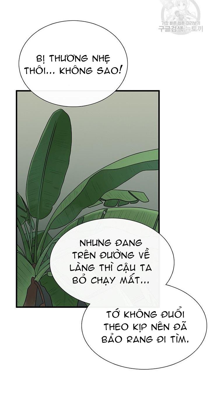 đọc truyện [18+] Lãnh Địa Totem Chương 52.3 ảnh 5 tại Truyện Dạ Ký
