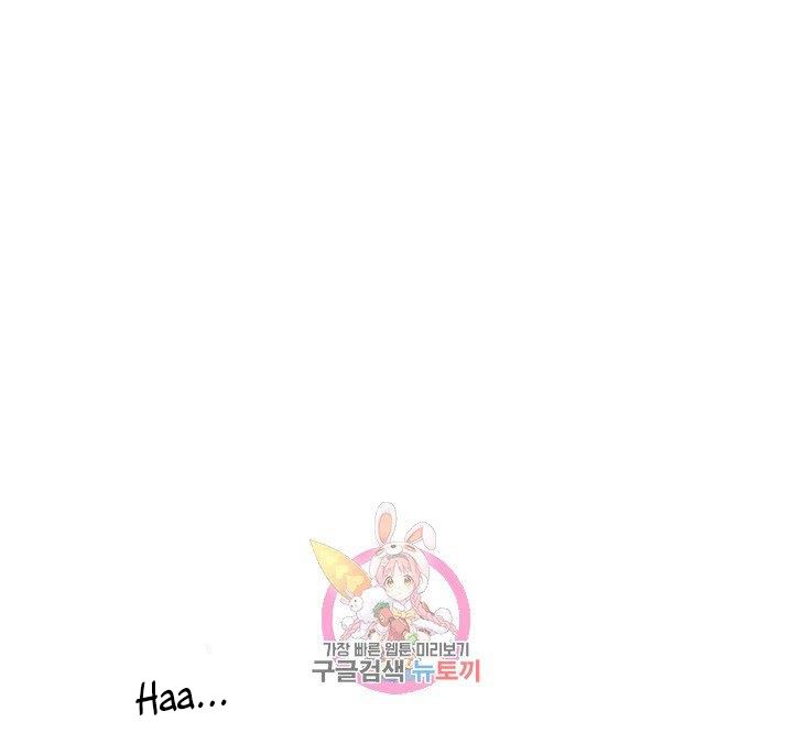 đọc truyện [18+] Lãnh Địa Totem Chương 54 ảnh 1 tại Truyện Dạ Ký