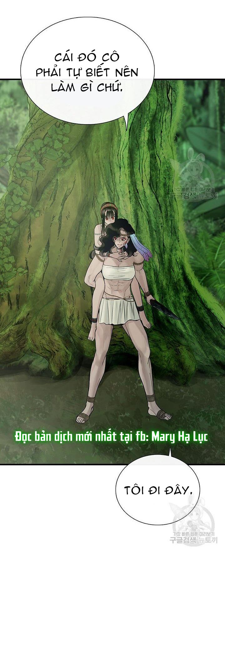 đọc truyện [18+] Lãnh Địa Totem Chương 54 ảnh 89 tại Truyện Dạ Ký