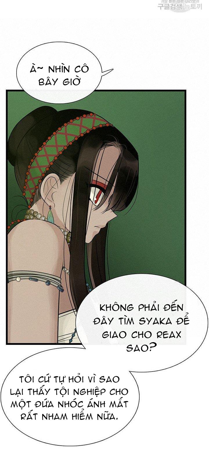đọc truyện [18+] Lãnh Địa Totem Chương 55 ảnh 62 tại Truyện Dạ Ký