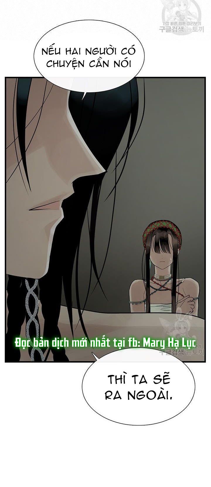 đọc truyện [18+] Lãnh Địa Totem Chương 58 ảnh 17 tại Truyện Dạ Ký
