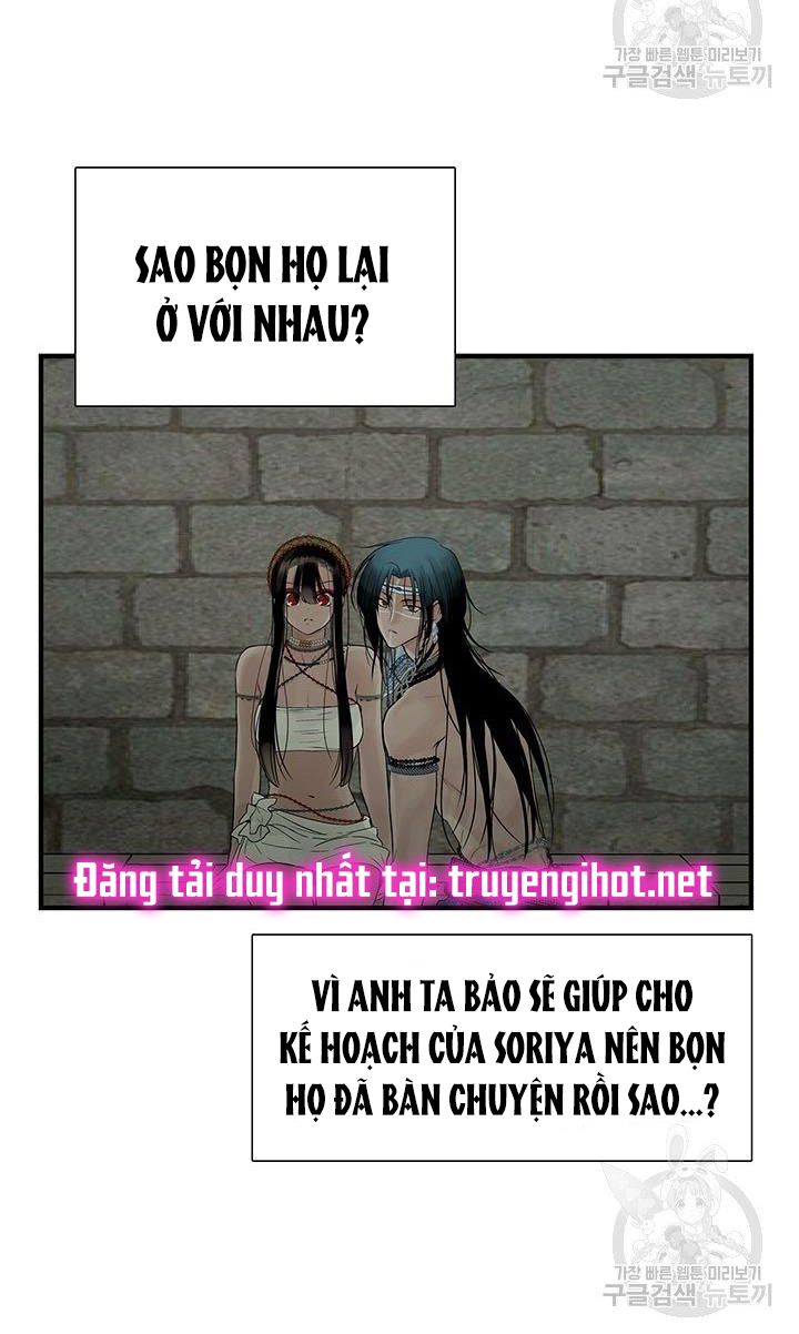 đọc truyện [18+] Lãnh Địa Totem Chương 58 ảnh 3 tại Truyện Dạ Ký