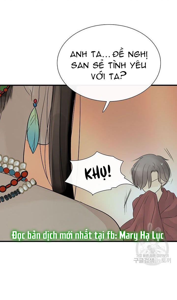 đọc truyện [18+] Lãnh Địa Totem Chương 58 ảnh 34 tại Truyện Dạ Ký