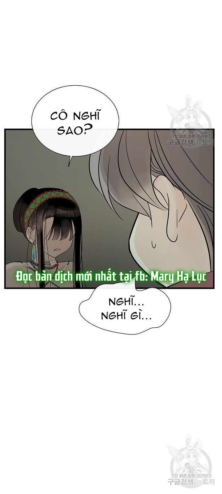 đọc truyện [18+] Lãnh Địa Totem Chương 58 ảnh 36 tại Truyện Dạ Ký