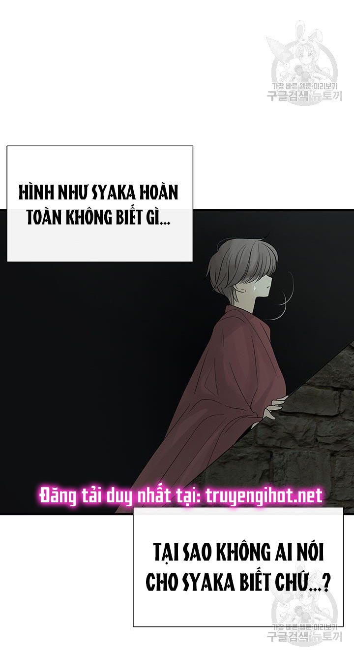 đọc truyện [18+] Lãnh Địa Totem Chương 58 ảnh 59 tại Truyện Dạ Ký
