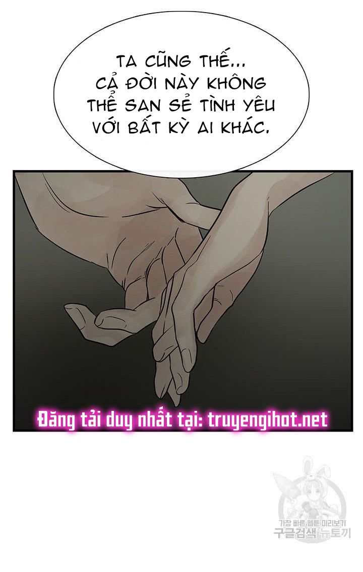 đọc truyện [18+] Lãnh Địa Totem Chương 58 ảnh 72 tại Truyện Dạ Ký