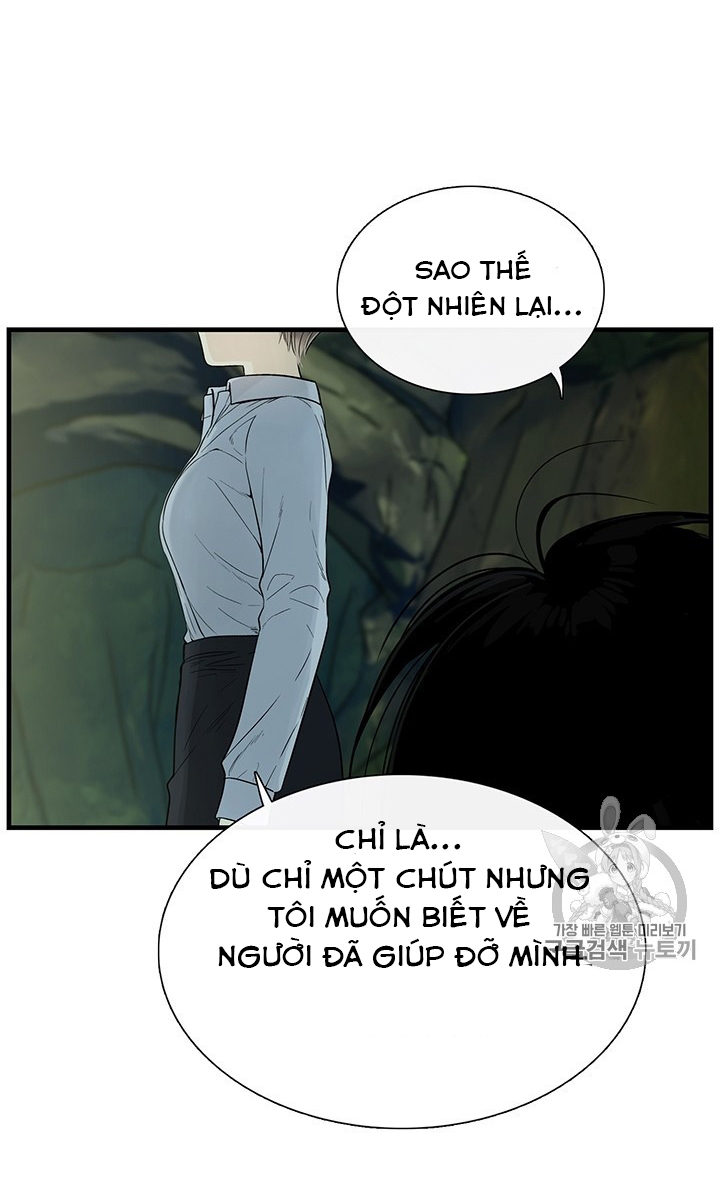 đọc truyện [18+] Lãnh Địa Totem Chương 6 ảnh 57 tại Truyện Dạ Ký