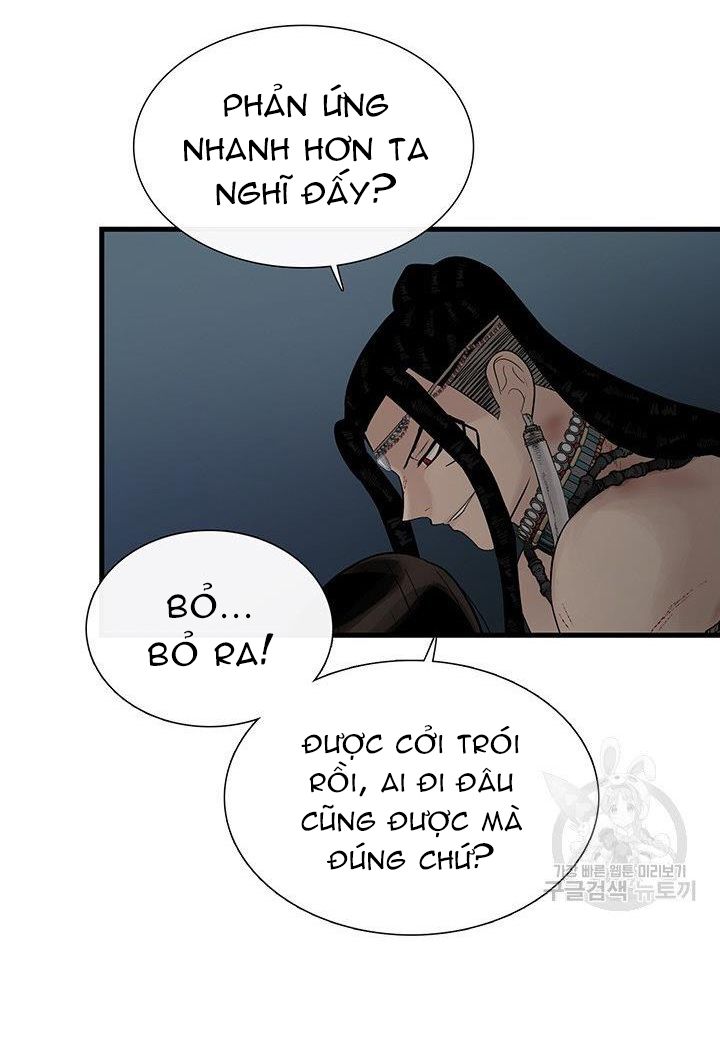 đọc truyện [18+] Lãnh Địa Totem Chương 61 ảnh 44 tại Truyện Dạ Ký