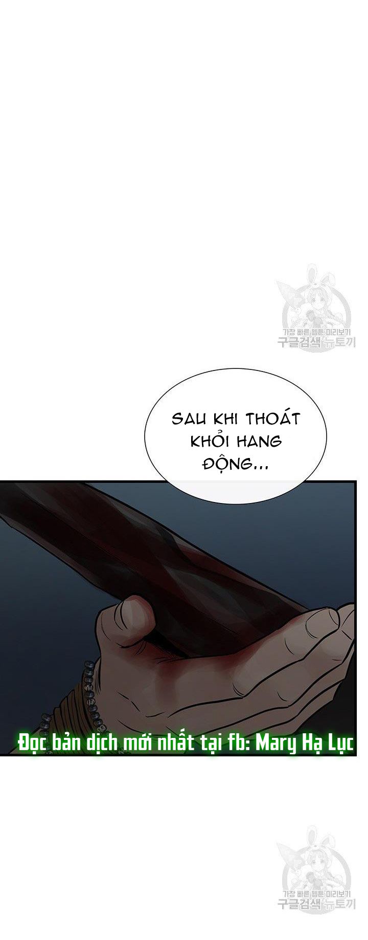 đọc truyện [18+] Lãnh Địa Totem Chương 62.1 ảnh 18 tại Truyện Dạ Ký