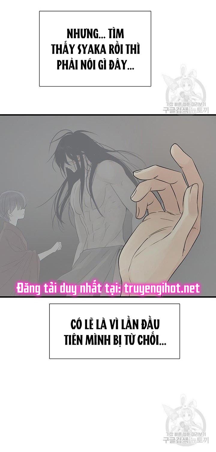 đọc truyện [18+] Lãnh Địa Totem Chương 62.2 ảnh 35 tại Truyện Dạ Ký